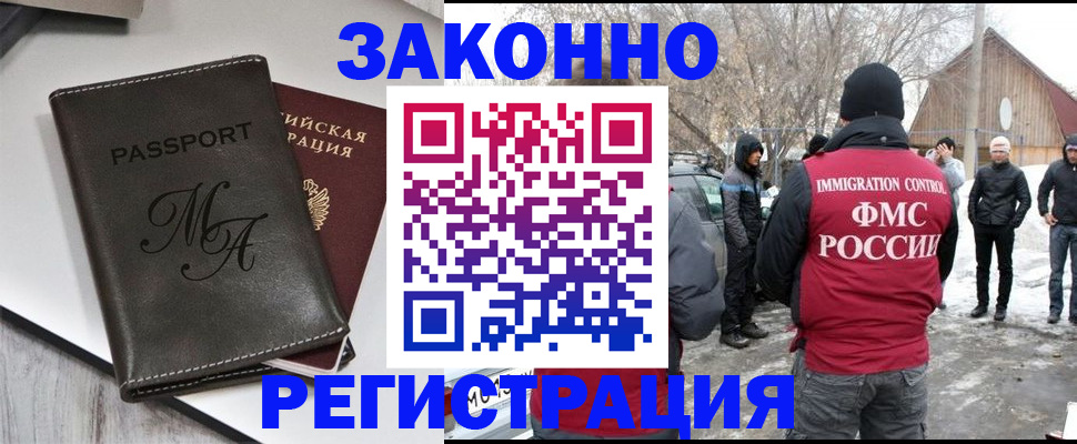 форма 3 в Миньяре
